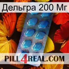 Дельгра 200 Мг viagra1